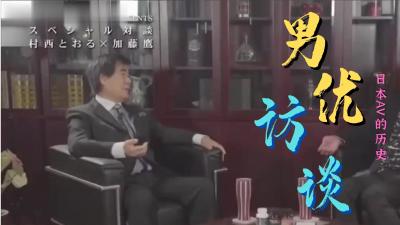 av老司机亚洲一区|亚洲精品99久久久久中文字幕